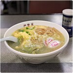 伊勢屋 - 料理写真:王様の塩ワンタン麺 900円