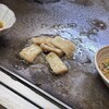 八戒