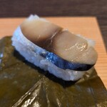 柿の葉すし ひょうたろう - 