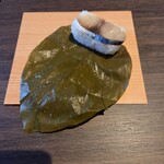 柿の葉すし ひょうたろう - 