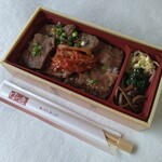 焼肉処 新羅 - カルビ弁当