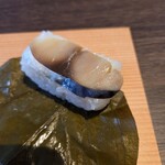 柿の葉すし ひょうたろう - 