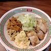 RAMEN PIGPIG - 油そば