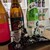 伏水酒蔵小路 - ドリンク写真: