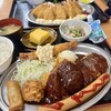 赤丸食堂 - 