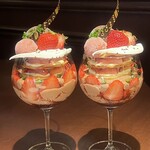 カカオティエゴカン - 