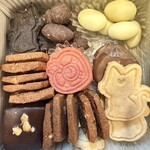 近鉄百貨店 - 