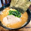侍  - 