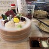 呑み屋さん せっさたくま - 