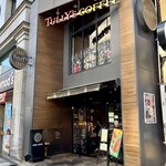 タリーズコーヒー - 
