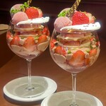 カカオティエゴカン - 