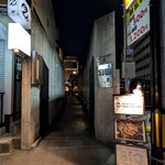 italian bar TAKA’s KITCHEN - この細い道を通り