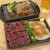 阿佐ヶ谷 大衆馬肉酒場 冨士山 - 料理写真: