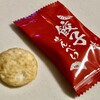 ヨコハマメモリーズ
