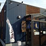 札幌ラーメン 武蔵 - 