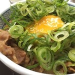 吉野家 - 牛ねぎ玉丼