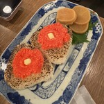 一角 - 