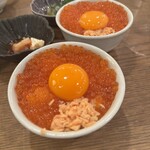 一角 - 