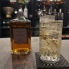 BAR SWAG