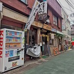 中華そば ばんや - 外観