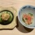 鮨仙八 - 料理写真: