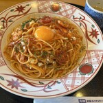 五右衛門 - 料理写真:海老とモッツァレラチーズのカルボナーラチリトマトソース(1,250円)大盛り(麺1.5倍+150円)
