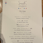 SMAAK - 
