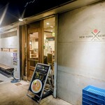 ラーメン ニューヨーク ニューヨーク - 外観♪