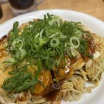 いっちゃん - 
