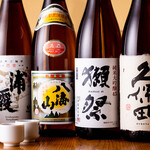 海鮮･鮨 食べ放題 かに村 - 