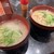 すし 銚子丸 - 料理写真: