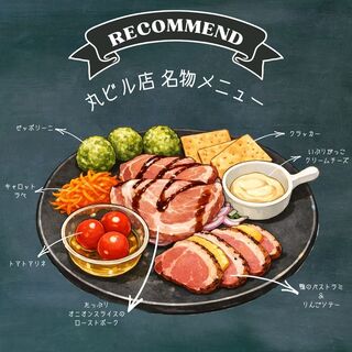 グリル満天星 麻布十番_2