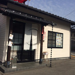 わ～めん - カウンターのみ 10席ほどの小さなお店