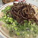 九州ラーメン友理 - 