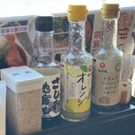 網元料理 德造丸 本店 - 