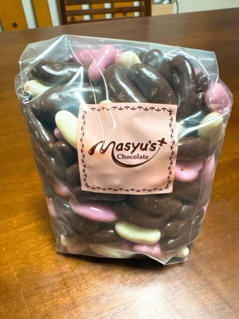 マシューのチョコレート 工場直売所 - 伊丹（JR）/チョコレート
