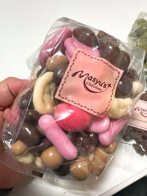 たまえ☆マシューのチョコレート マシューのチョコレート 工場直売所 - 伊丹（JR）/チョコレート