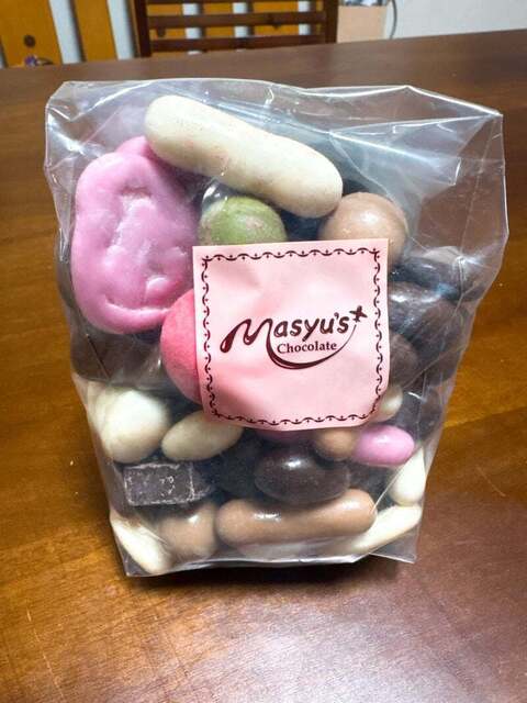 たまえ☆マシューのチョコレート マシューのチョコレート 工場直売所 - 伊丹（JR）/チョコレート