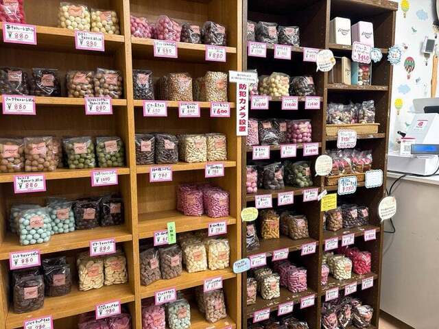 マシューのチョコレート 工場直売所 - 伊丹（JR）/チョコレート