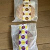 もちたけ - 