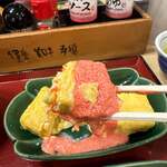 神戸ジェームス山食堂 - 