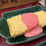 神戸ジェームス山食堂 - 