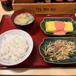 神戸ジェームス山食堂 - 料理写真: