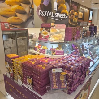 ロイヤルスイーツ_0