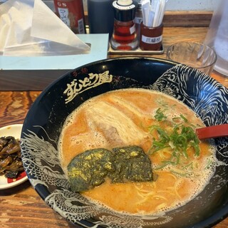 ラー麺 ずんどう屋_0