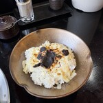竹末東京Premium - 