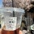 Macky.coffee - ドリンク写真: