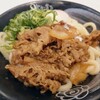 はなまるうどん - 牛肉温玉ぶっかけうどん（温・中）