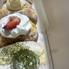 TRUFFLE DONUT 鹿児島店