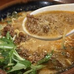 餃子苑 - 